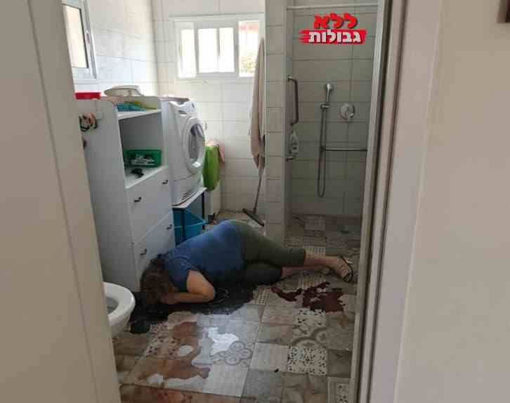woman slaughtered by Hamas in her home