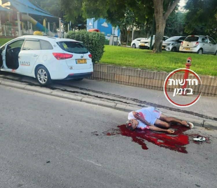 Israeli slaughtered by hamas