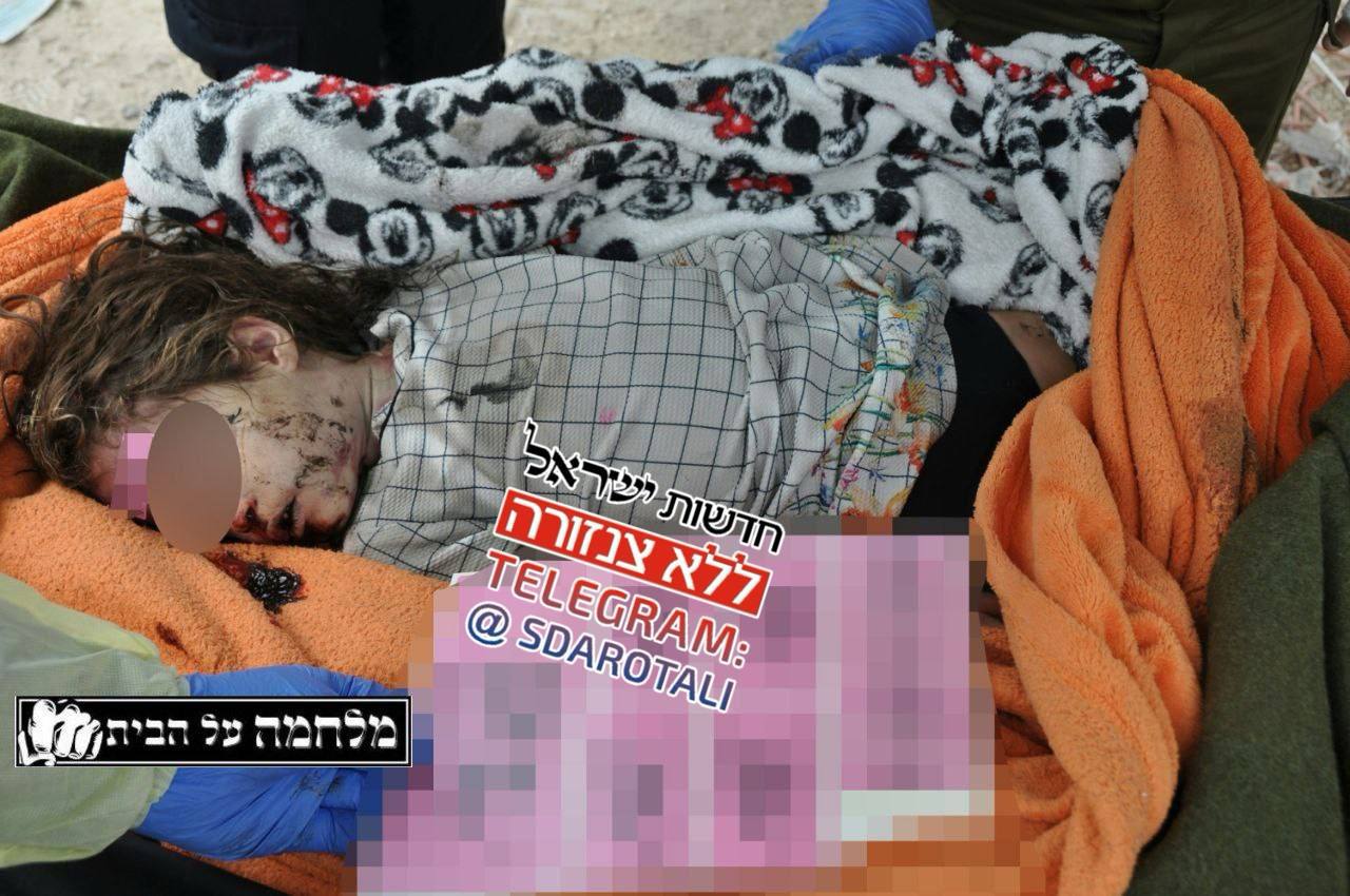Child slaughtered by Hamas
