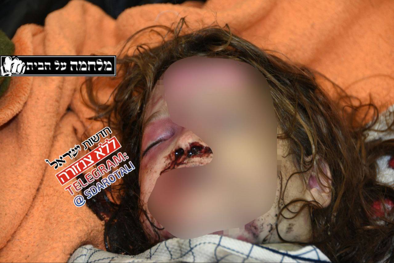 Child slaughtered by hamas