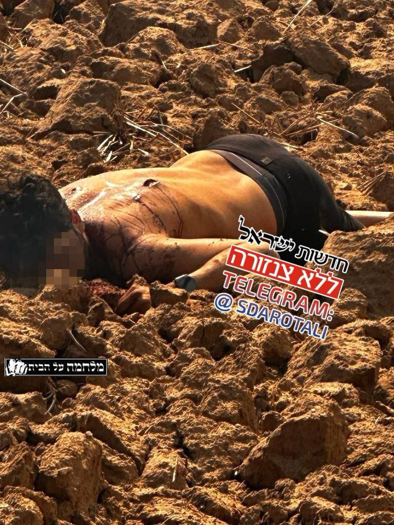 Child slaughtered By Hamas