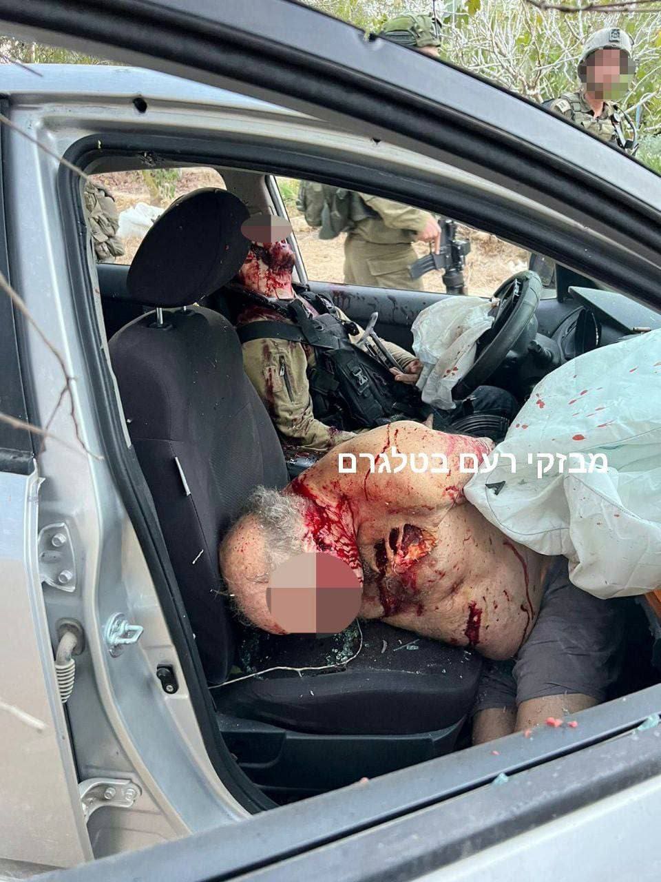Hamas slaughtered Israeli man 